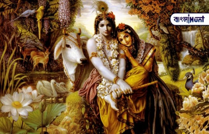 Unknown Facts About Lord Krishna