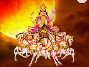 Surya Dev Aarti ॥ Om Jai Surya Bhagwan…॥