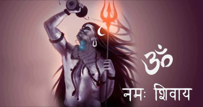 Shiva Moola Mantra ॐ नमः शिवाय !