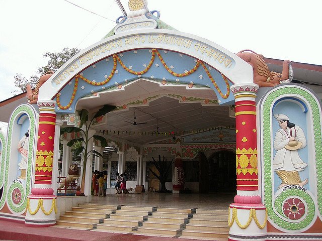 Dhekiakhowa Bornamghar Temple Main Enter Gate