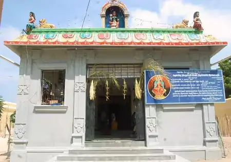 Nambu Nayaki Amman Temple 