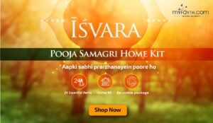 Pooja Samagri: Essential Items and Rituals for a Divine Celebration