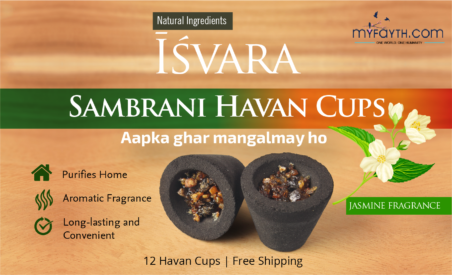Sambrani Hawan cups by ISVARA- BUY NOW!! (Jasmine Fragrance)