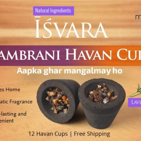 Sambrani Hawan cups by ISVARA- BUY NOW!! (Lavender Fragrance)