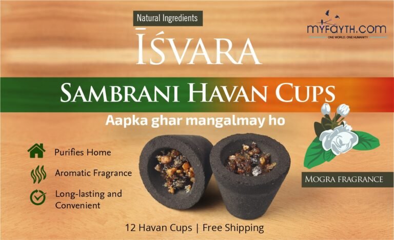 Sambrani Hawan cups by ISVARA- BUY NOW!! (Mogra Fragrance)