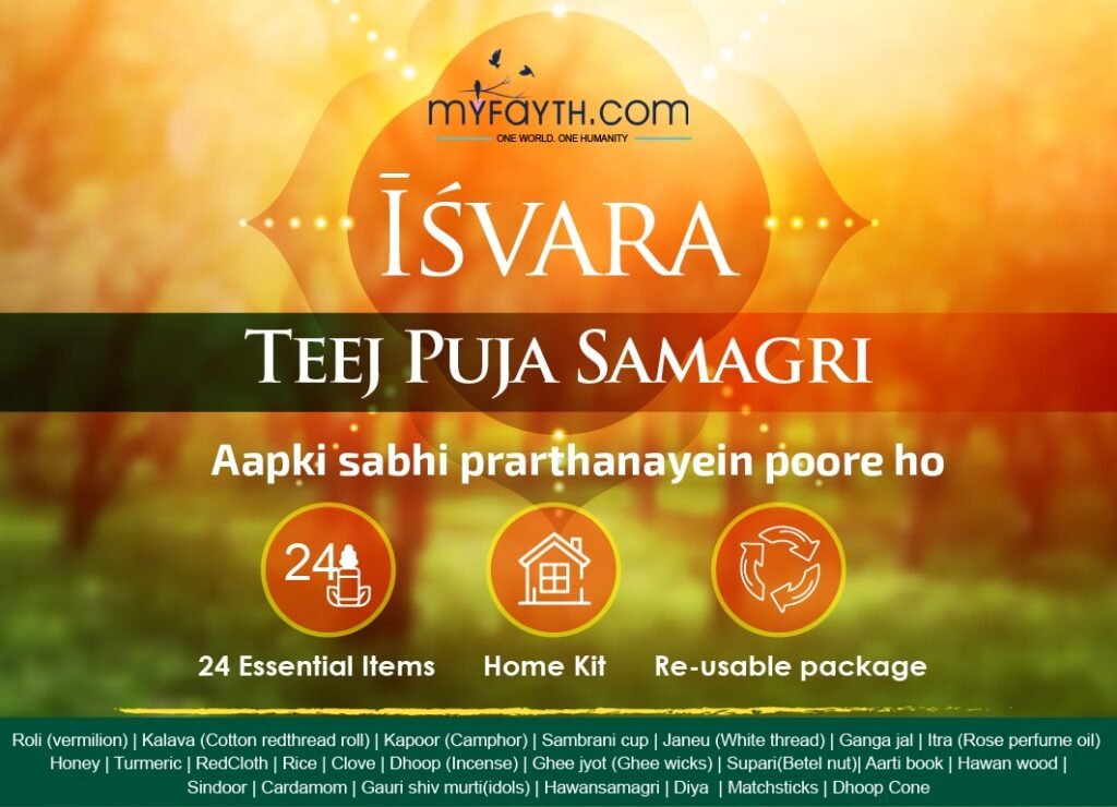 Teej Puja Samagri Kit by ISVARA- Buy now!!