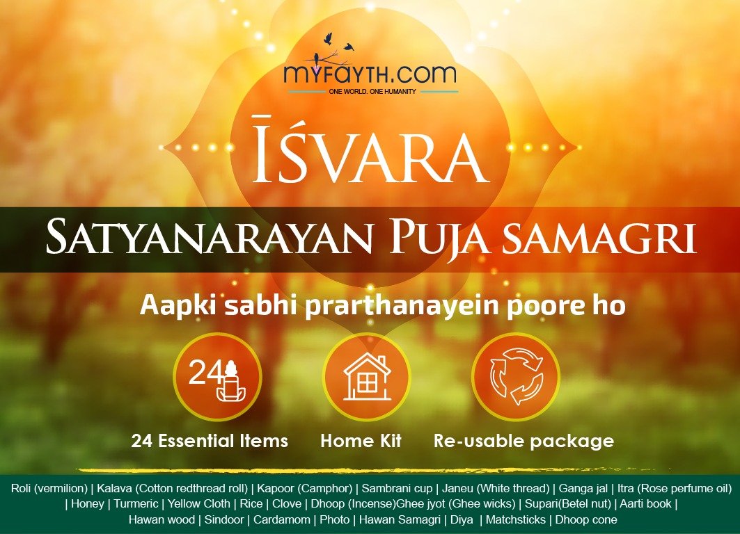 Satyanarayan puja samagri kit By ISVARA- Buy Now!!
