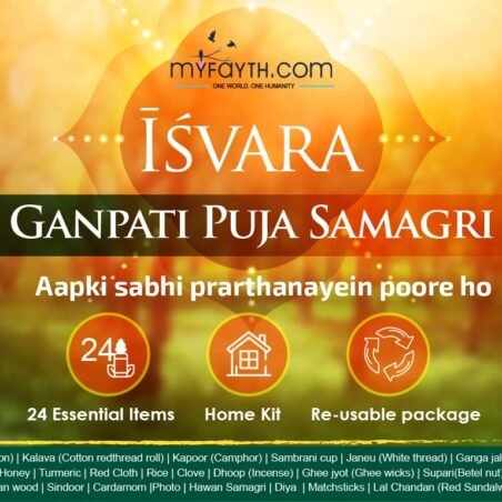 Ganpati Puja Samagri Kit by ISVARA- Buy now!!