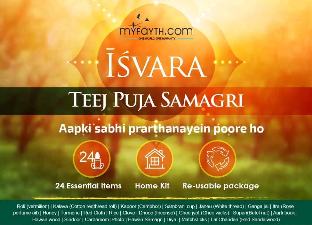 Teej Puja Samagri Kit by ISVARA- Buy now!!